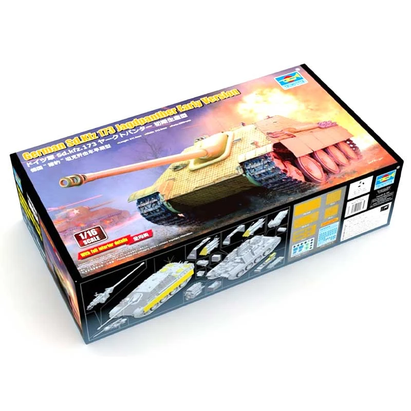 1/16 German SdKfz 173 Jagdpanther Early Trumpeter 00934 3 1/16 German SdKfz 173 Jagdpanther Early Trumpeter 00934