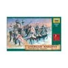 1/72 Livonian Knights Zvezda 8016 2 1/72 Livonian Knights Zvezda 8016 -Scalemodelshop Sales Store 1628588150 19799900