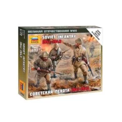 1/72 Soviet Infantry 1941 Zvezda 6103