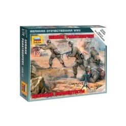 1/72 German Paratroops Zvezda 6136
