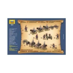1/72 French Foot Artillery 1810-1814 Zvezda 8028