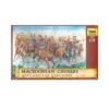 1/72 Macedonian Cavalry Zvezda 8007 -Scalemodelshop Sales Store 1628588230 44282500