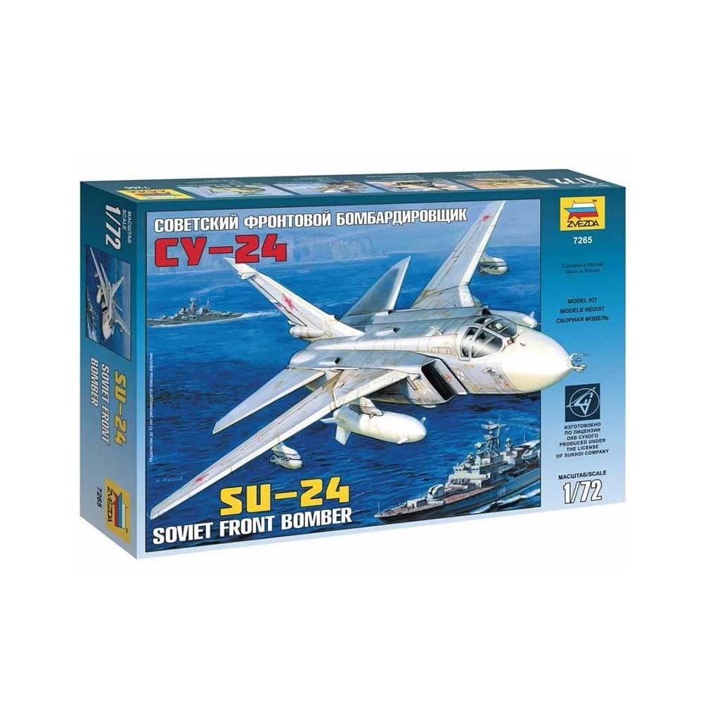 1/72 Soviet Front Bomber SU-24 Zvezda 7265 3 1/72 Soviet Front Bomber SU-24 Zvezda 7265