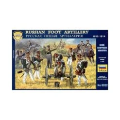 1/72 Russian Foot Artillery Zvezda 8022
