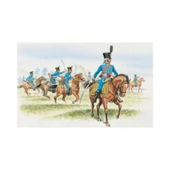 1/72 French Hussars Italeri 6008