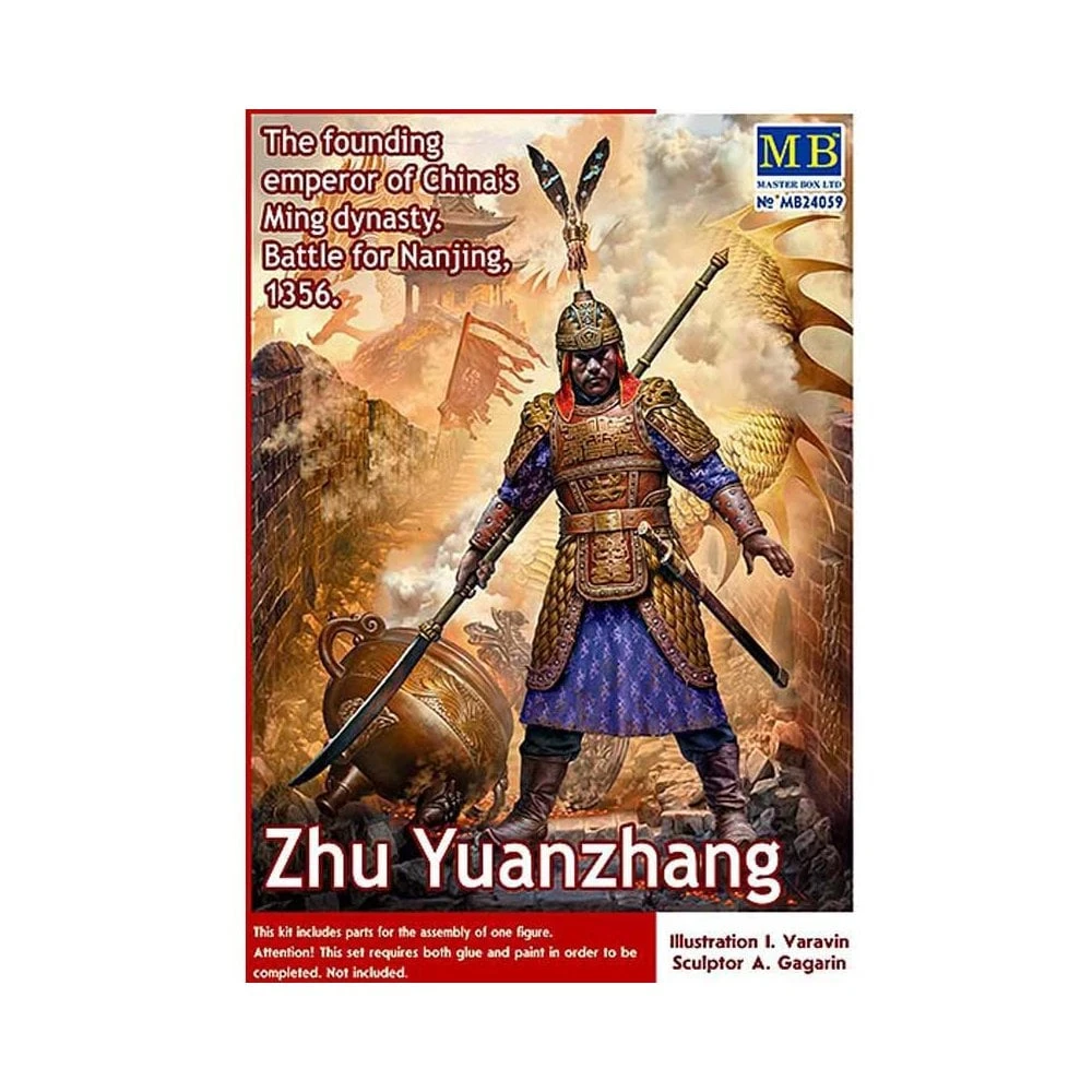 1/24 1356 Zhu Yuanzhang, Ming Dynasty Masterbox S24059 3 1/24 1356 Zhu Yuanzhang, Ming Dynasty Masterbox S24059