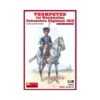 1/16 Trumpeter 1st Westphalian Miniart 16033 2 1/16 Trumpeter 1st Westphalian Miniart 16033 -Scalemodelshop Sales Store 1629204712 45882900