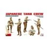 1/35 Japanese Tank Crew Miniart 35128 2 1/35 Japanese Tank Crew Miniart 35128 -Scalemodelshop Sales Store 1629204737 19092000