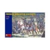 1/72 French Mounted Knights XV Miniart 72007 1 1/72 French Mounted Knights XV Miniart 72007 -Scalemodelshop Sales Store 1629204819 72210500