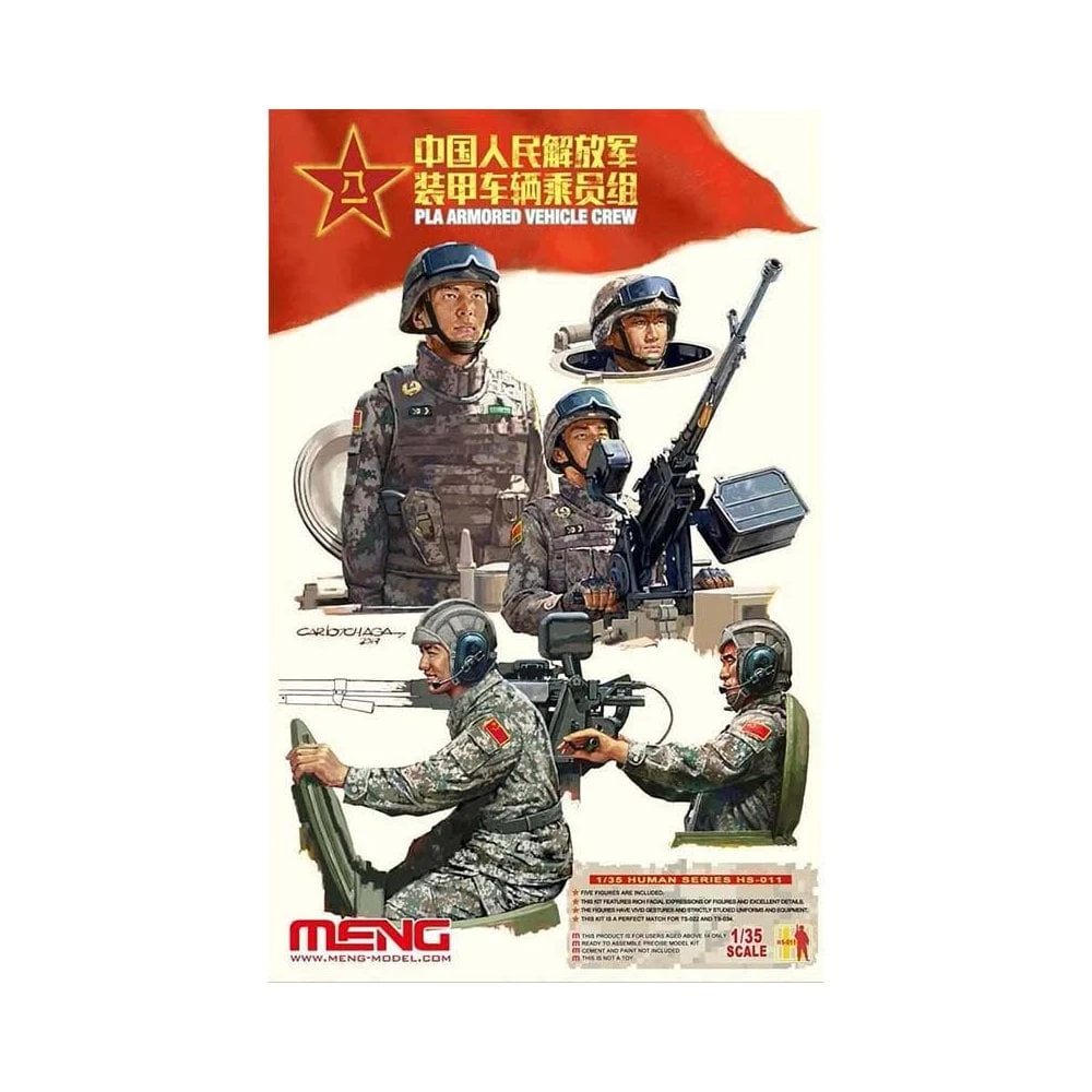 1/35 PLA Armored Vehicle Crew Meng Model HS-011 3 1/35 PLA Armored Vehicle Crew Meng Model HS-011