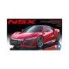 1/24 Honda NSX Tamiya 24344 -Scalemodelshop Sales Store 1629555937 39504600