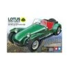 1/24 Lotus Super Series II Tamiya 24357 -Scalemodelshop Sales Store 1629555948 61228300