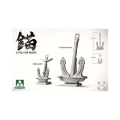 1/16 Battleship Yamato Anchors Takom 01013