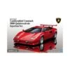 1/24 Lamborghini Countach 5000 Quattrovalvole Injection Aoshima 01154 1 1/24 Lamborghini Countach 5000 Quattrovalvole Injection Aoshima 01154 -Scalemodelshop Sales Store 1629744963 13178800