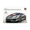 1/24 Lamborghini Sesto Elemento Aoshima 01073 1 1/24 Lamborghini Sesto Elemento Aoshima 01073 -Scalemodelshop Sales Store 1629744969 16124300