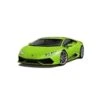 1/24 Lamborghini Huracan LP610-4 Overseas Edition Aoshima 01382 -Scalemodelshop Sales Store 1629744970 79300800