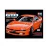 1/24 Mitsubishi GTO Twin Turbo Tamiya 24108 -Scalemodelshop Sales Store 1631201698 77853000