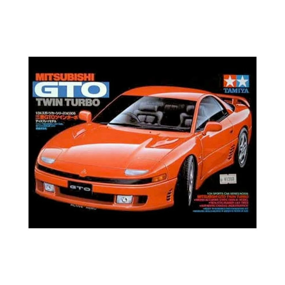 1/24 Mitsubishi GTO Twin Turbo Tamiya 24108 3 1/24 Mitsubishi GTO Twin Turbo Tamiya 24108