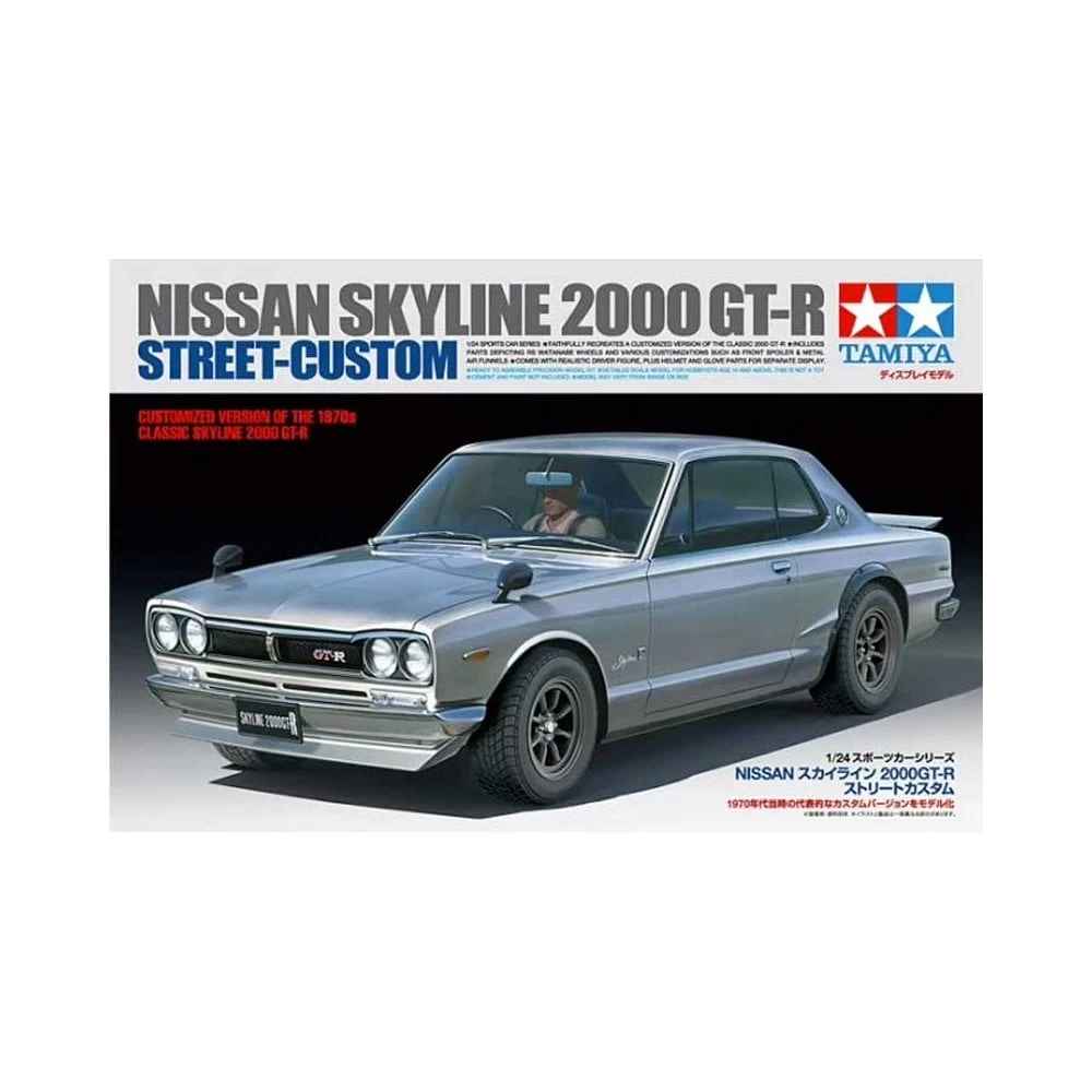 1/24 Nissan Skyline 2000 GT-R Tamiya 24335 3 1/24 Nissan Skyline 2000 GT-R Tamiya 24335
