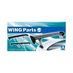 1/24 Wing Parts Vol.2 Aoshima 05824