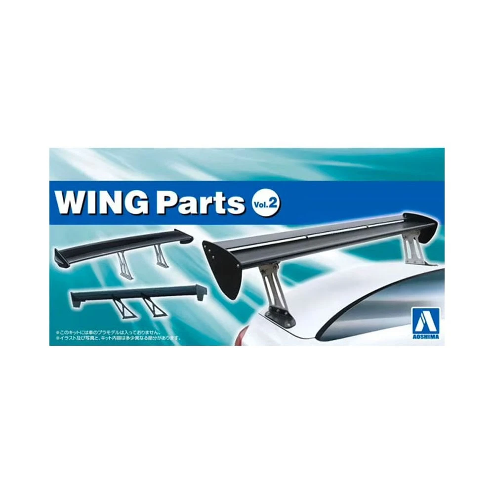 1/24 Wing Parts Vol.2 Aoshima 05824 3 1/24 Wing Parts Vol.2 Aoshima 05824