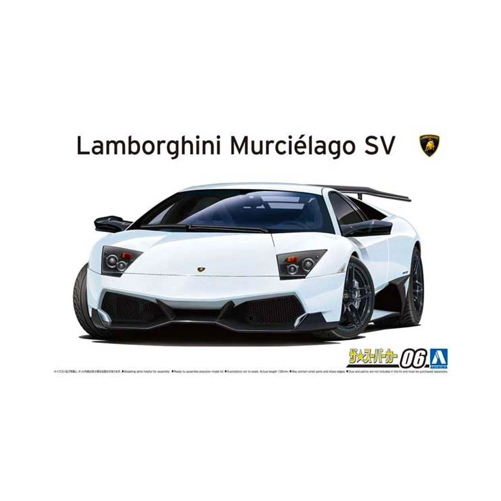1/24 ’09 Lamborghini Murcielago SV Aoshima 05901 3 1/24 ’09 Lamborghini Murcielago SV Aoshima 05901
