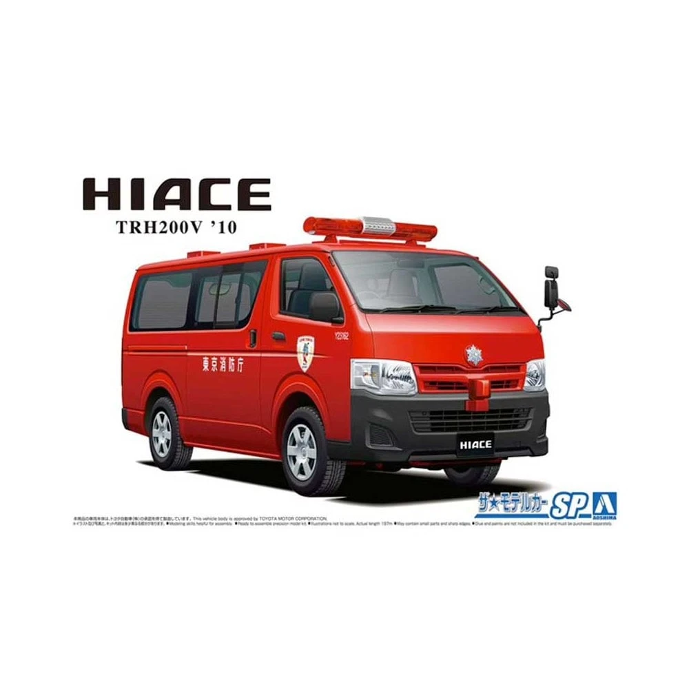 1/24 Toyota Hiace TRH200V ’10 Aoshima 05816 3 1/24 Toyota Hiace TRH200V ’10 Aoshima 05816