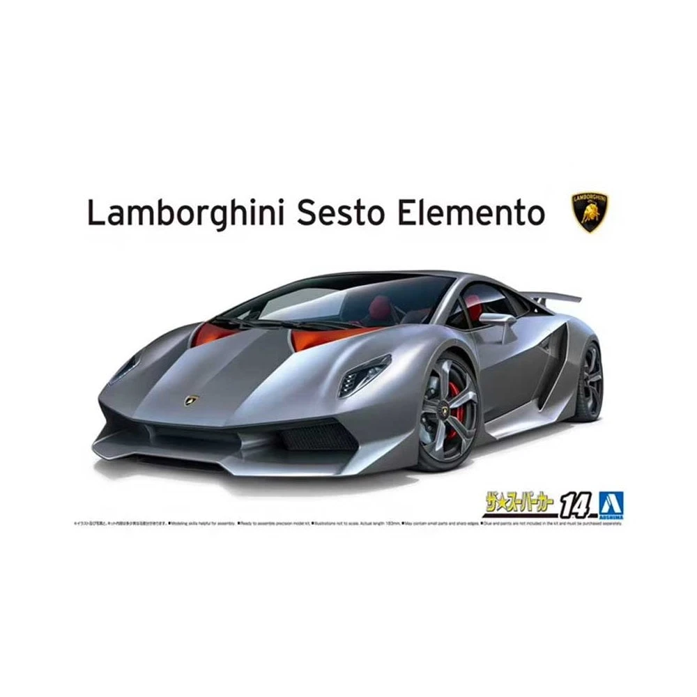 1/24 ’10 Lamborghini Sesto Elemento Aoshima 06221 3 1/24 ’10 Lamborghini Sesto Elemento Aoshima 06221