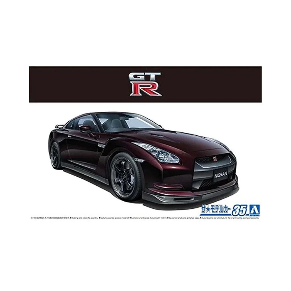 1/24 Nissan R35 GT-R Spec-V ’09 Aoshima 06218 3 1/24 Nissan R35 GT-R Spec-V ’09 Aoshima 06218