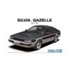 1/24 Nissan S12 Silvia/Gazelle Turbo RS-X ’84 Aoshima 06229 2 1/24 Nissan S12 Silvia/Gazelle Turbo RS-X ’84 Aoshima 06229 -Scalemodelshop Sales Store 1635604838 59758000
