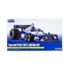 1/20 Tyrrell P34 Japan GP 1977 Fujimi F092058 1 1/20 Tyrrell P34 Japan GP 1977 Fujimi F092058 -Scalemodelshop Sales Store 1636108703 63903300