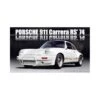1/24 PORSCHE 911 Carrera RS `74 Aoshima F126616 2 1/24 PORSCHE 911 Carrera RS `74 Aoshima F126616 -Scalemodelshop Sales Store 1636629506 55605200