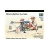 1/35 Vickers Machine Gun Team North Africa Masterbox S3597 -Scalemodelshop Sales Store 1636730108 80863000