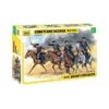 1/35 WWII Soviet Cossacks Zvezda 3579 1 1/35 WWII Soviet Cossacks Zvezda 3579 -Scalemodelshop Sales Store 1642062599 70690400