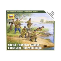 1/72 1941 Soviet Frontier Guards Zvezda 6144