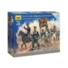 1/72 1812-1814 Russian Infantry Command Group Zvezda 6815 -Scalemodelshop Sales Store 1642062605 28630000