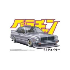 1/24 41 Chaser HT 2000SGS Aoshima 04274