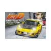1/24 Initial D FD3S RX-7 Takahashi Keisuke Project D Ver. Aoshima 05620 -Scalemodelshop Sales Store 1642792337 54055800