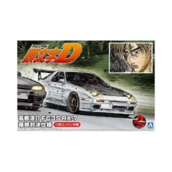 1/24 Initial D Takahashi Ryosuke FC3S RX-7 (Hakone) Aoshima 05962