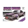 1/24 LB Works / Skyline Japan 4Dr Aoshima 00980 -Scalemodelshop Sales Store 1642792342 78023400