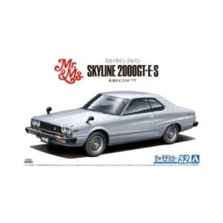 1/24 Nissan KHGC210 Skyline 2000GT-E S ’77 Aoshima 05837