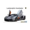 1/24 ’11 Lamborghini Aventador LP700-4 Aoshima 05864 -Scalemodelshop Sales Store 1643293151 41923700