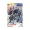 1/35 Russian Spetsnaz Zvezda 3561 2 1/35 Russian Spetsnaz Zvezda 3561 -Scalemodelshop Sales Store 1647006477 43669300