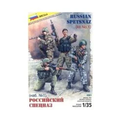 1/35 Russian Spetsnaz Zvezda 3561