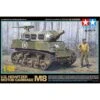 1/48 U.S. Howitzer Motor Carriage M8 32604 Tamiya 2 1/48 U.S. Howitzer Motor Carriage M8 32604 Tamiya -Scalemodelshop Sales Store 32604