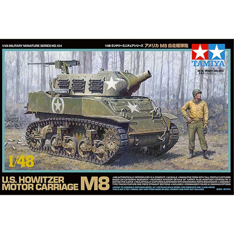 1/48 U.S. Howitzer Motor Carriage M8 32604 Tamiya 3 1/48 U.S. Howitzer Motor Carriage M8 32604 Tamiya