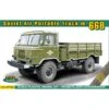 1/72 Russian GAZ-66B Military Air Portable Truck 72186 ACE Models 2 1/72 Russian GAZ-66B Military Air Portable Truck 72186 ACE Models -Scalemodelshop Sales Store ACE72186