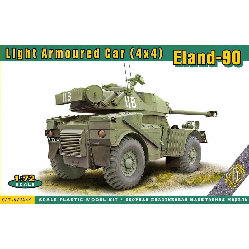 1/72 Eland-90 Light Armoured Car (4×4) 72457 ACE Models 3 1/72 Eland-90 Light Armoured Car (4×4) 72457 ACE Models