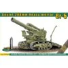 1/72 Soviet BR-5 280mm Heavy Mortar 72565 ACE Models -Scalemodelshop Sales Store ACE72565