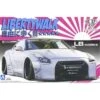 1/24 LB Works R35 GT-R Ver.2 054031 Aoshima -Scalemodelshop Sales Store AOS05403